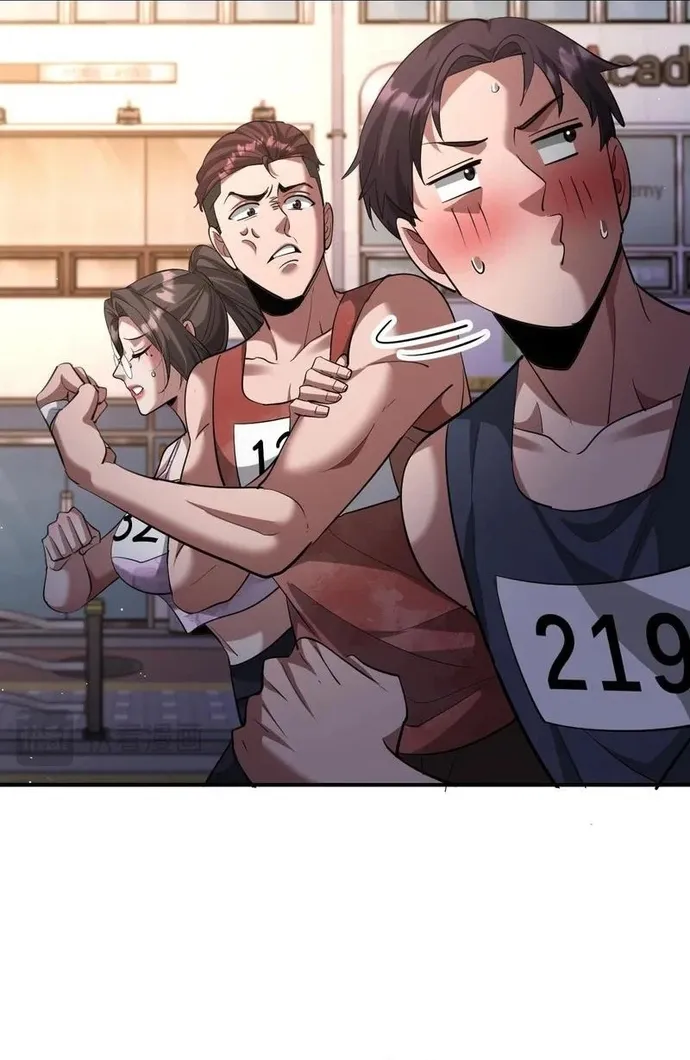 Chapter 262