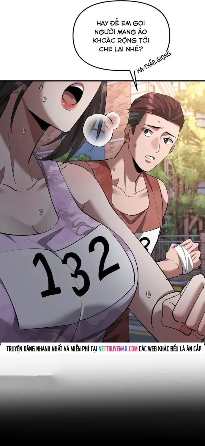 Chapter 262