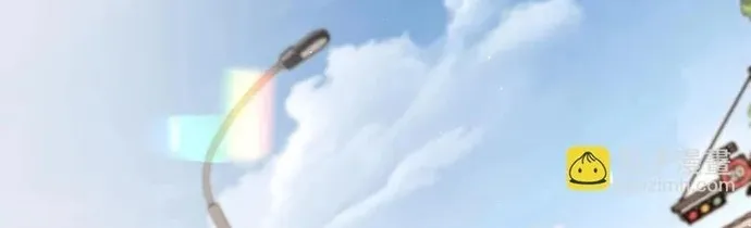 Chapter 262