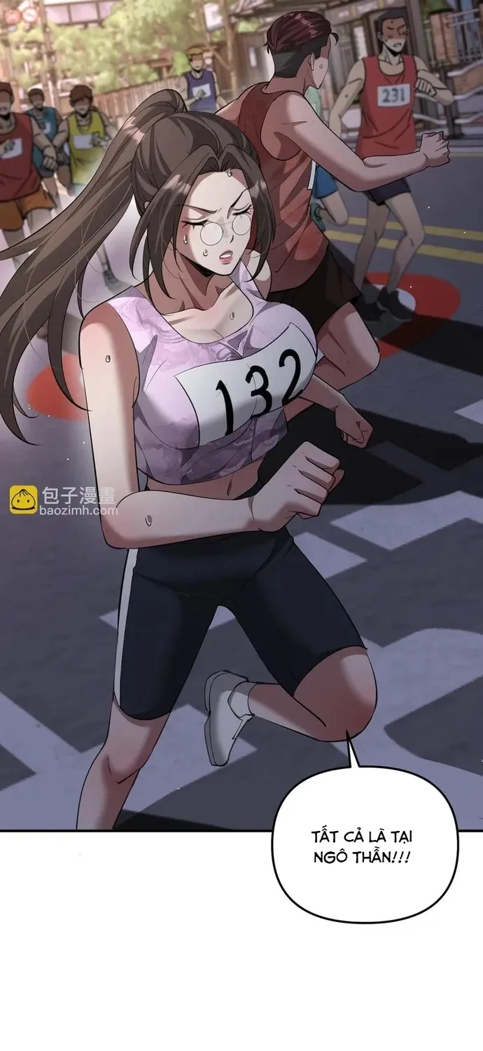 Chapter 262