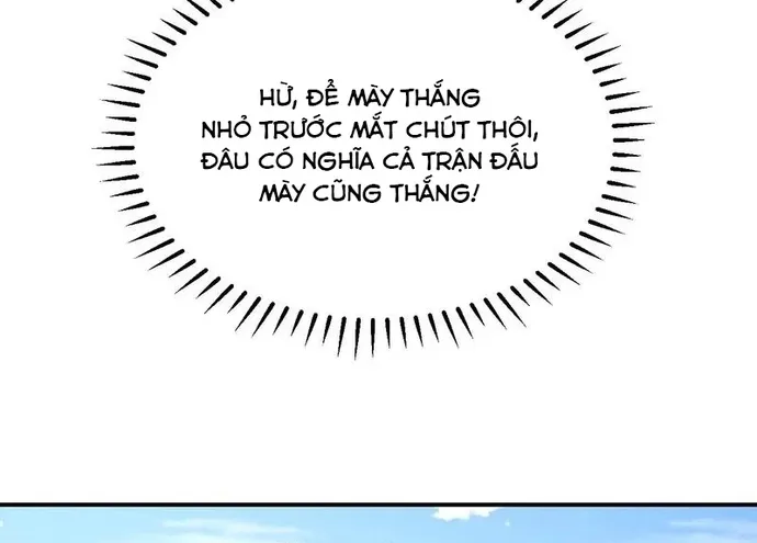 Chapter 262