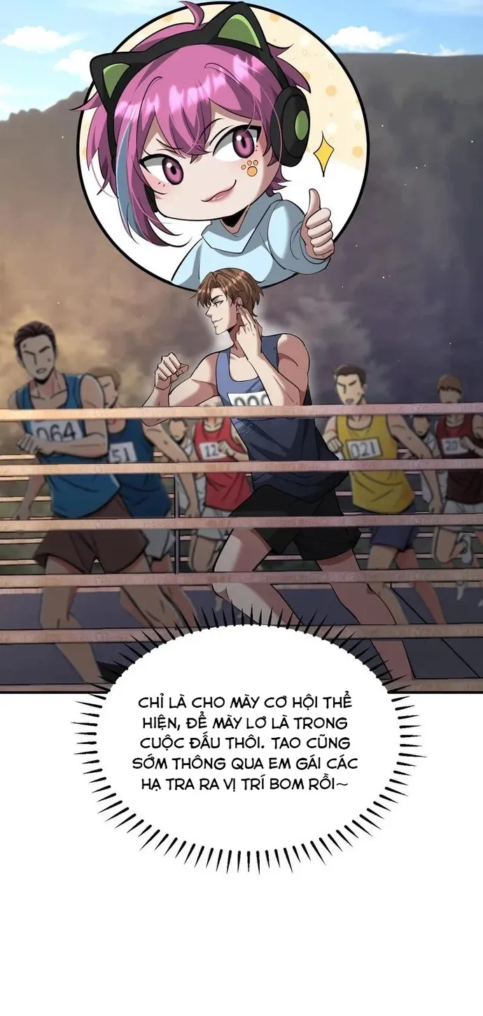 Chapter 262