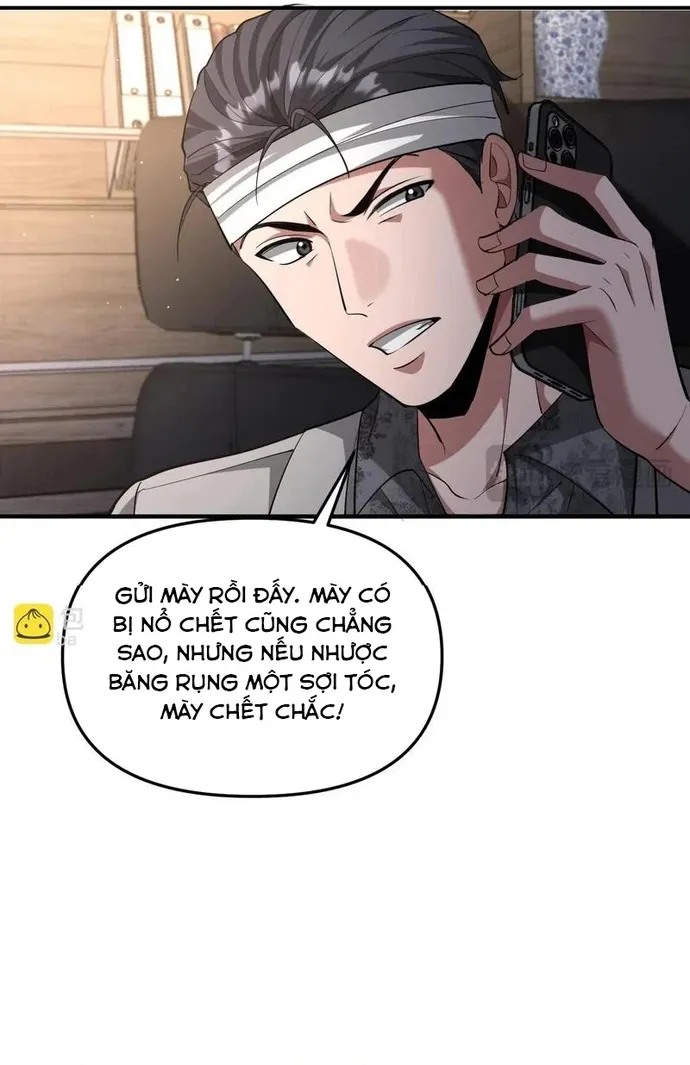 Chapter 262