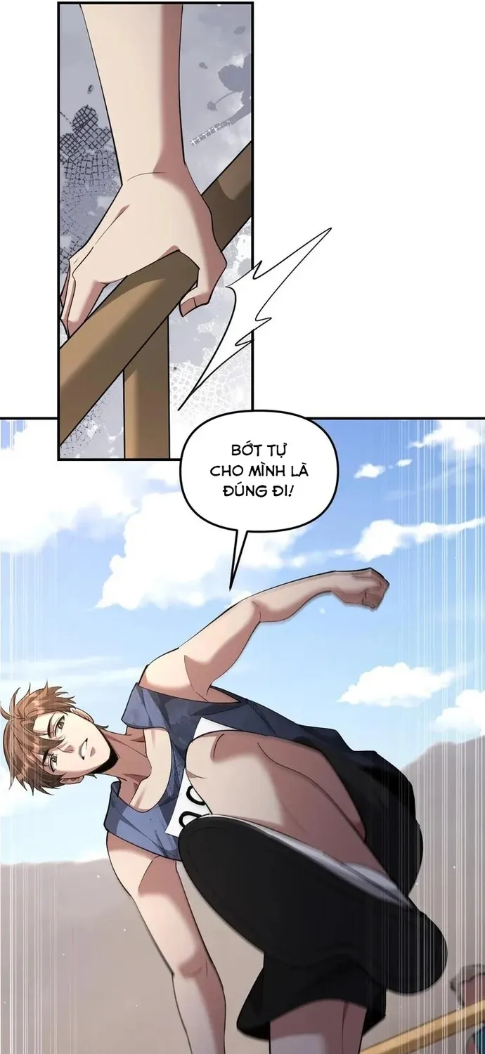 Chapter 262