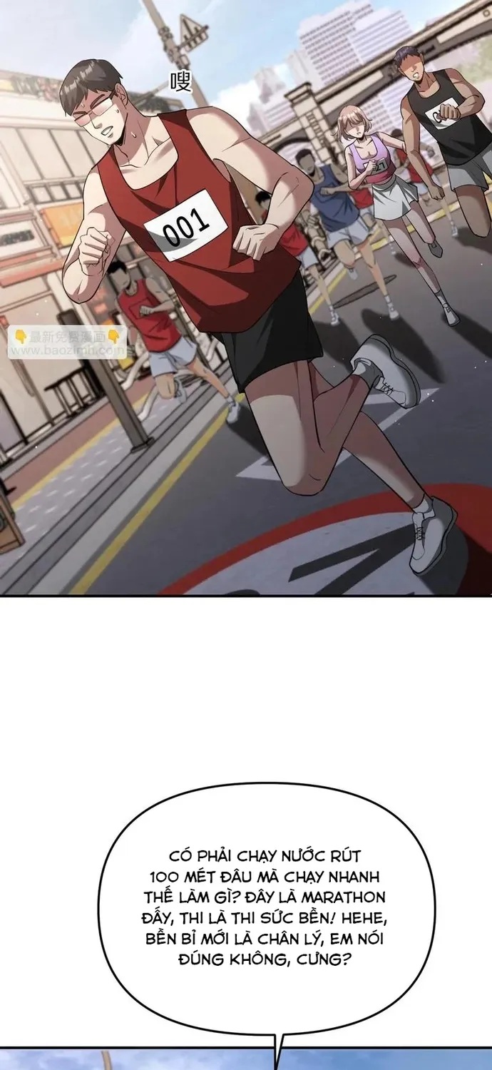 Chapter 262