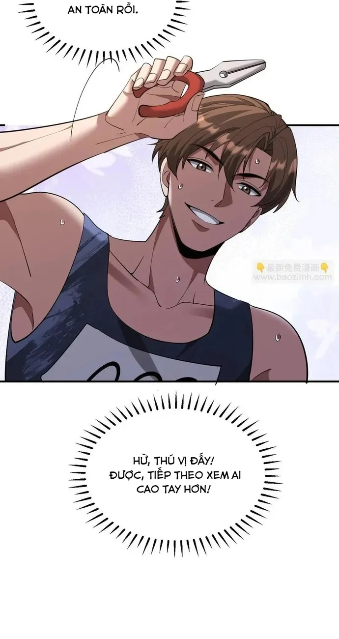 Chapter 262