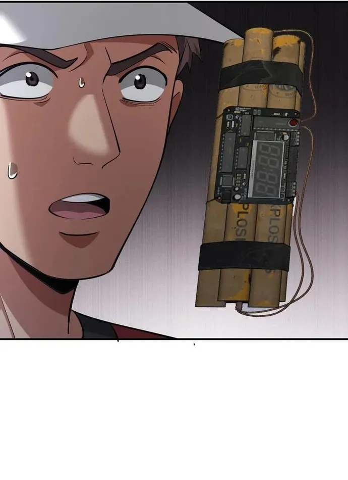 Chapter 262