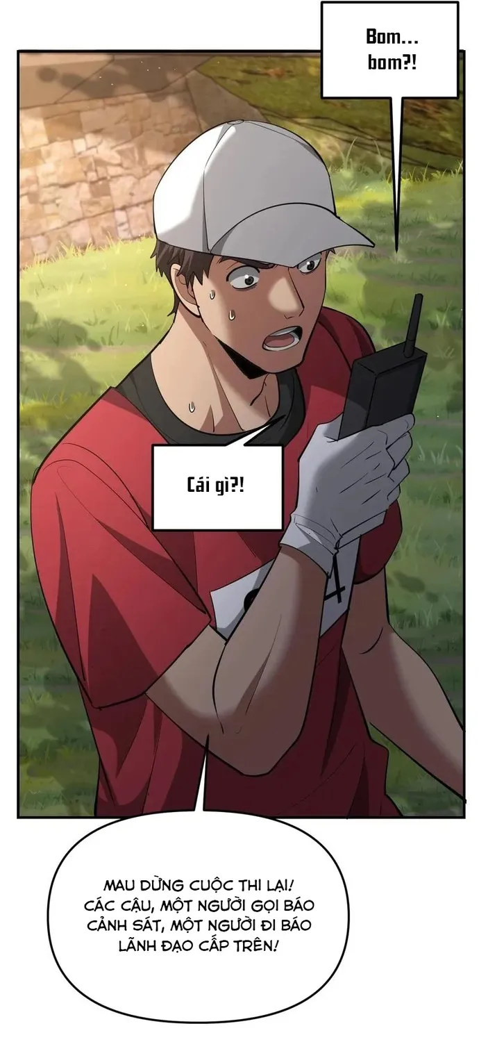 Chapter 262