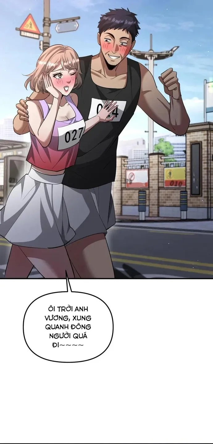 Chapter 262