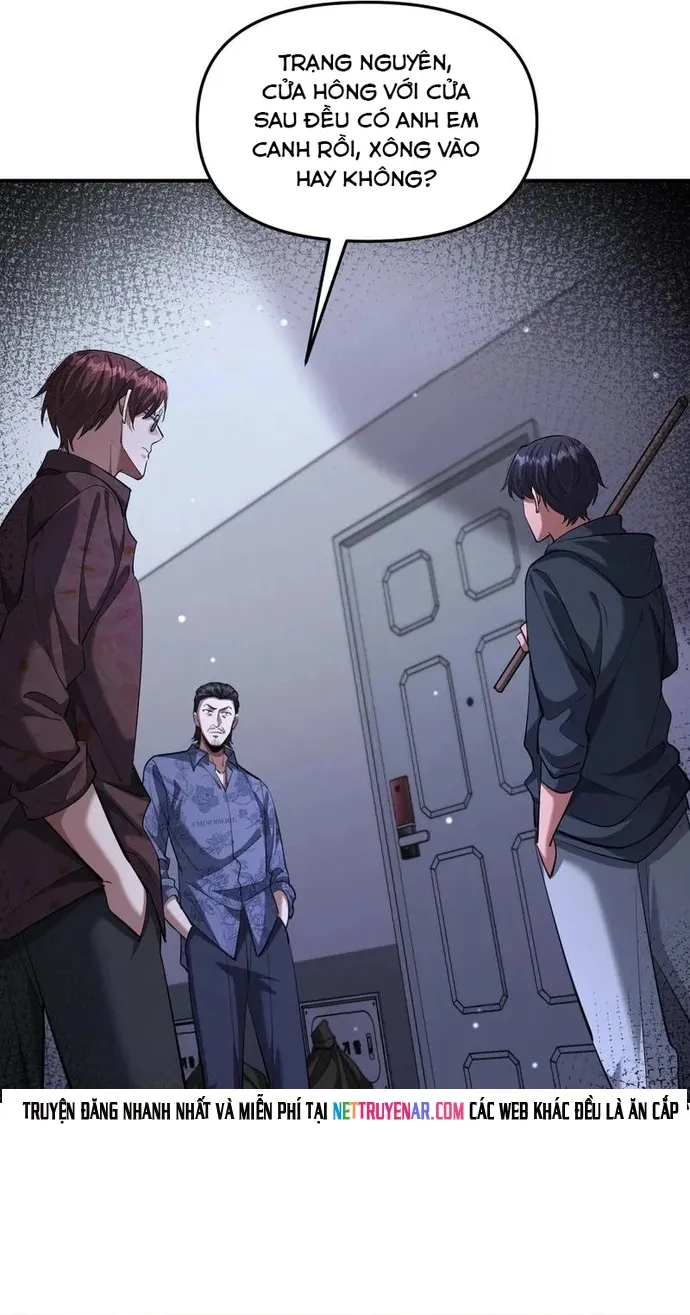 Chapter 262