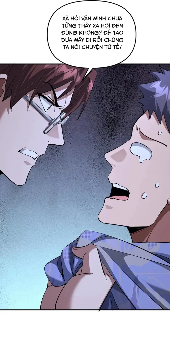 Chapter 262