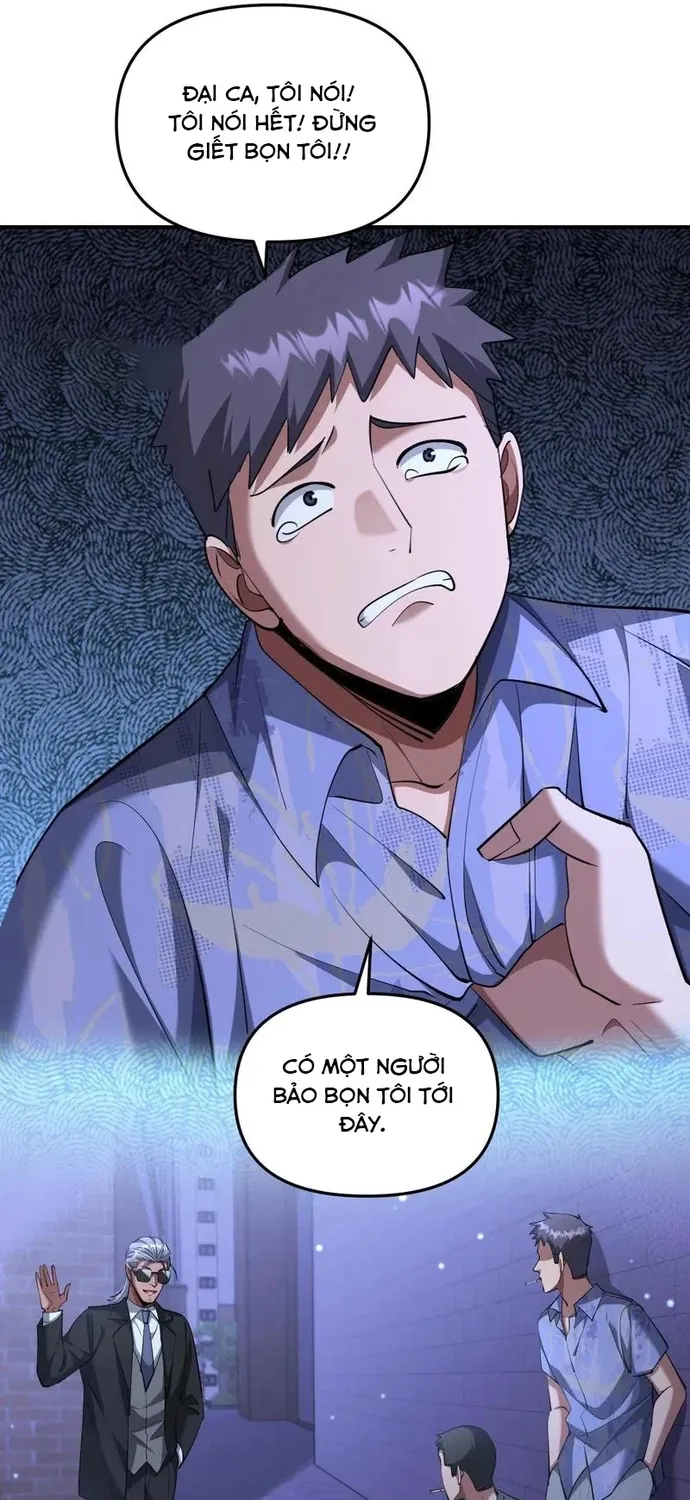 Chapter 262