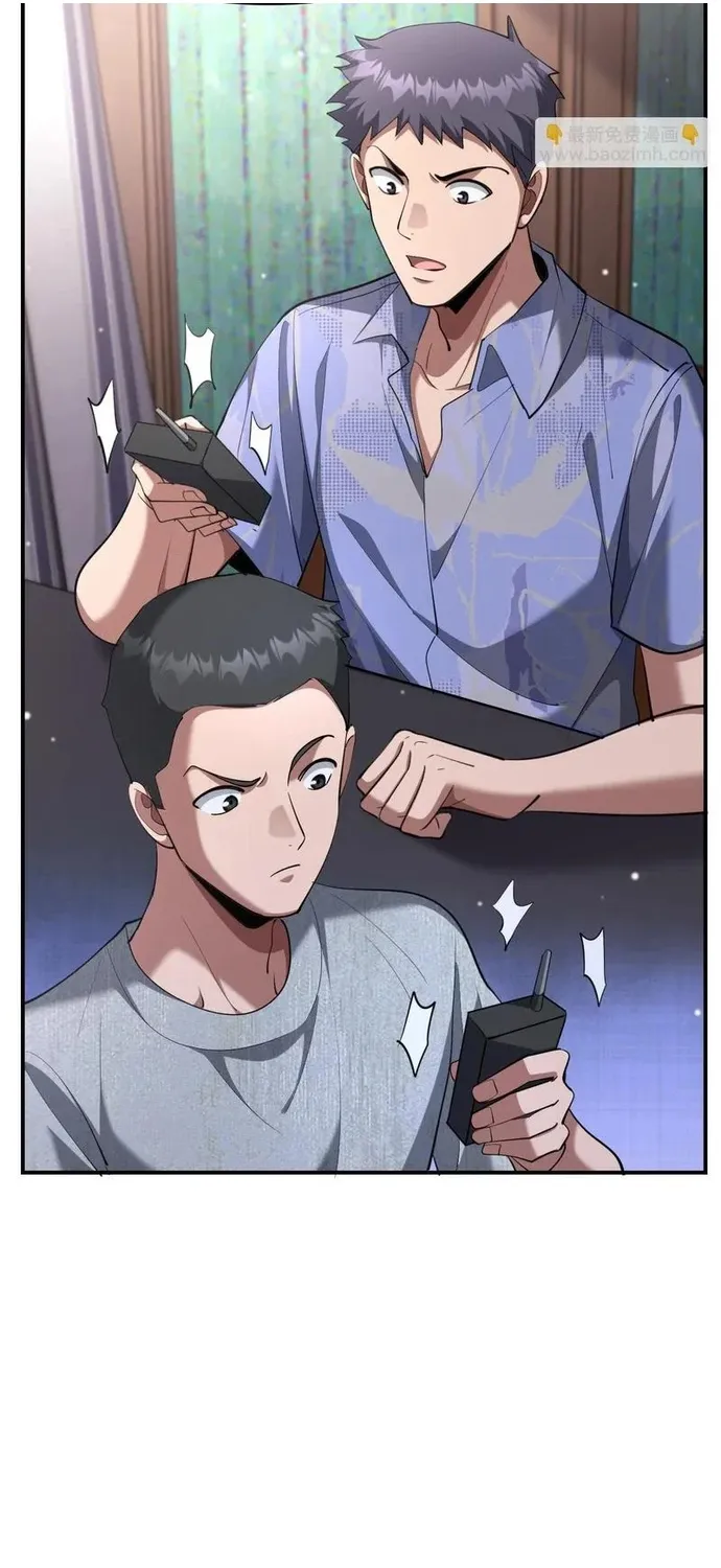 Chapter 262