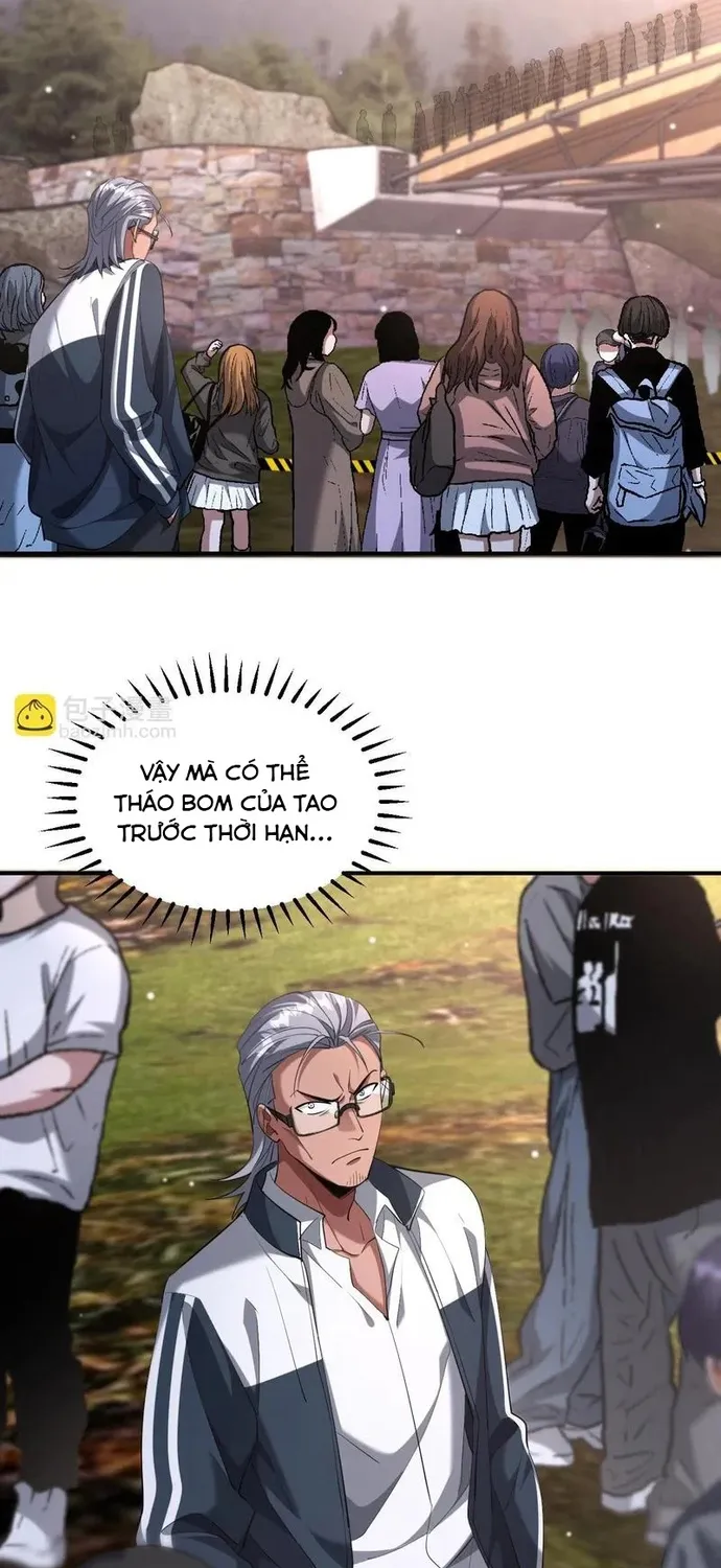 Chapter 262
