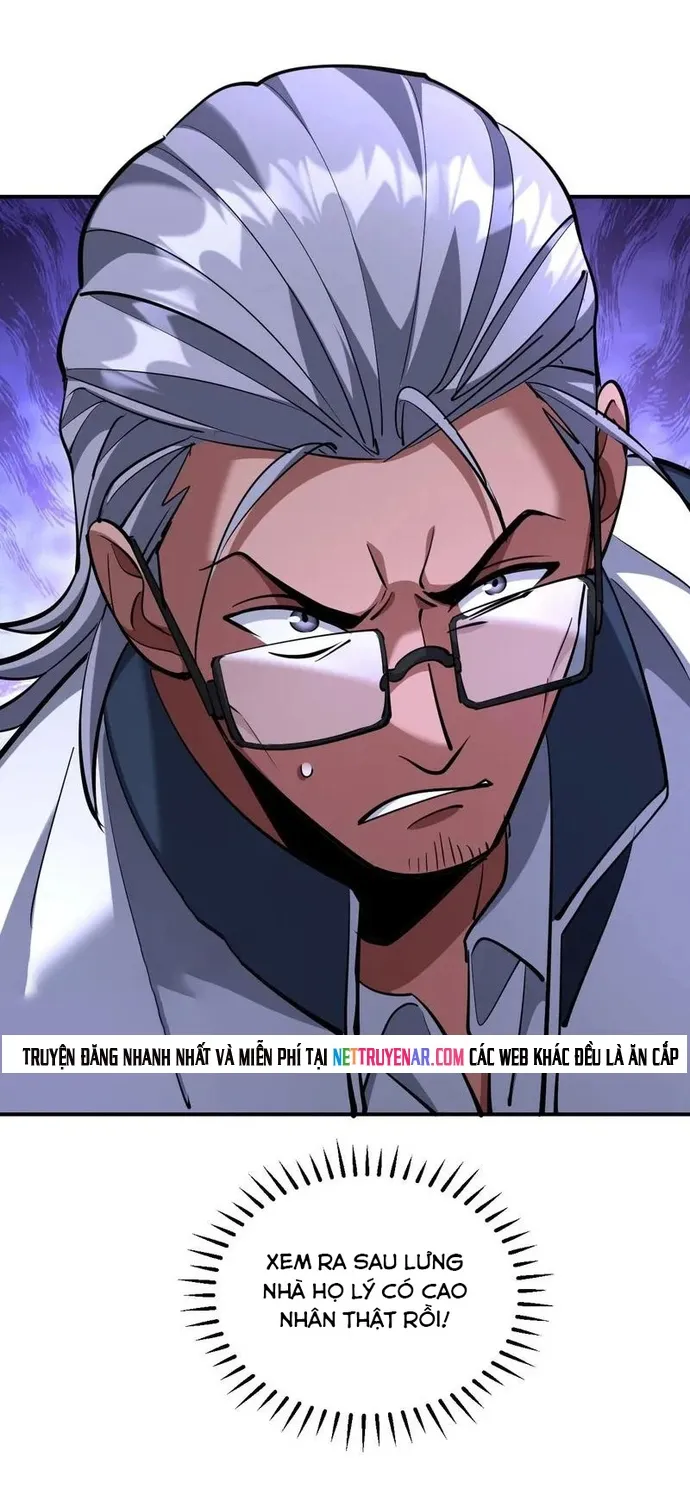 Chapter 262