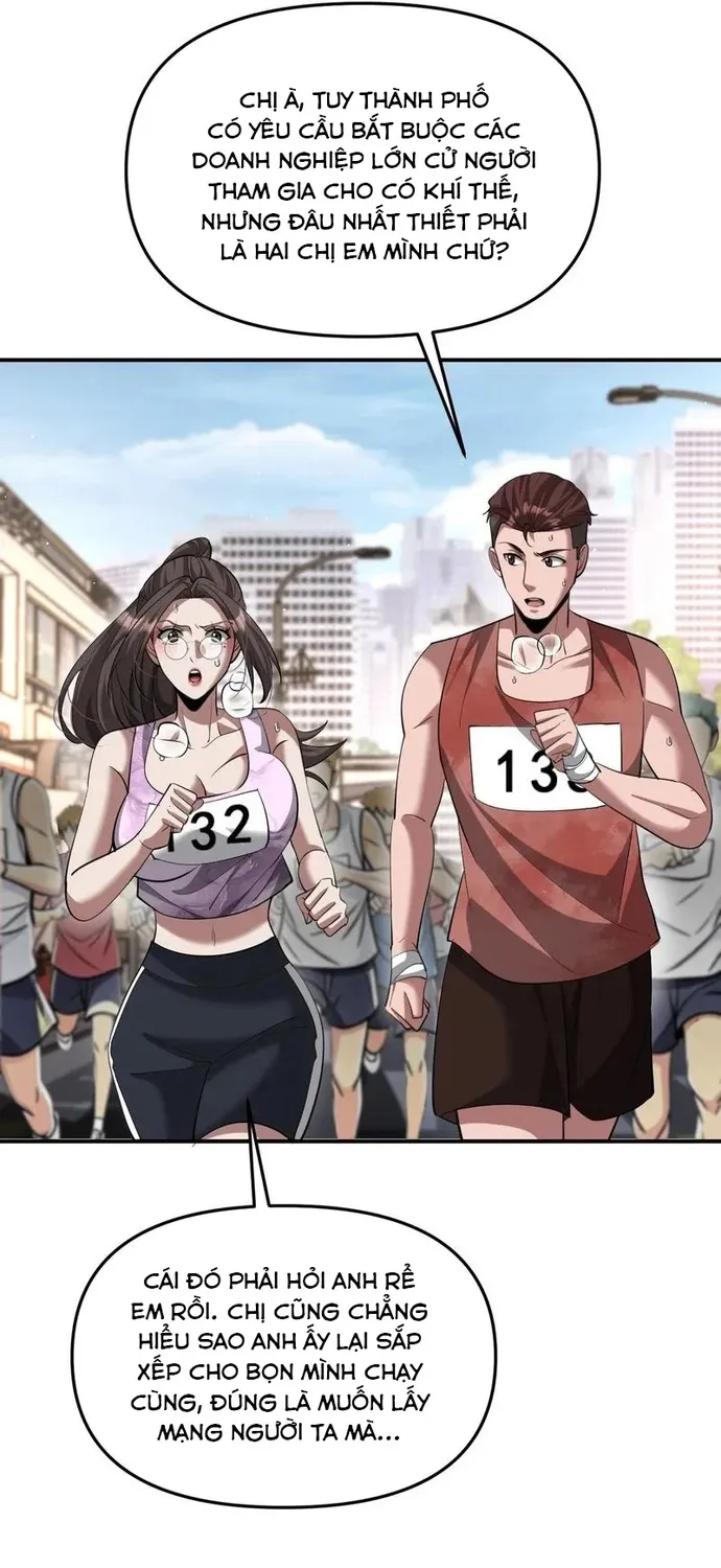 Chapter 262