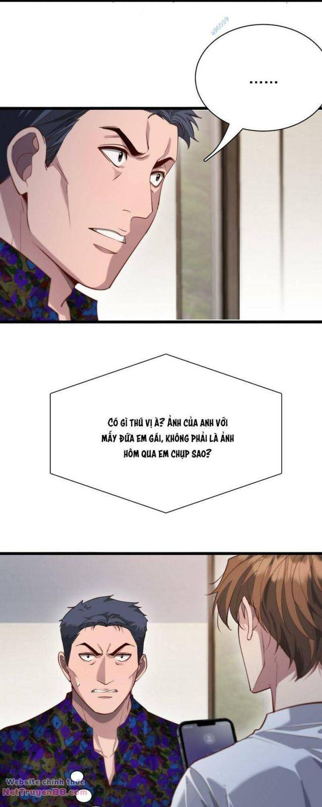 Chapter 73