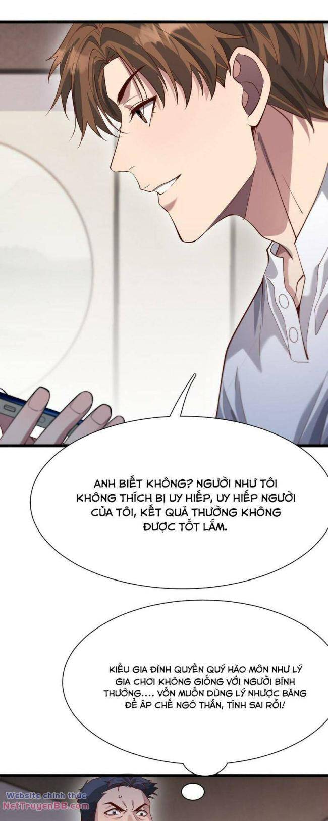 Chapter 73