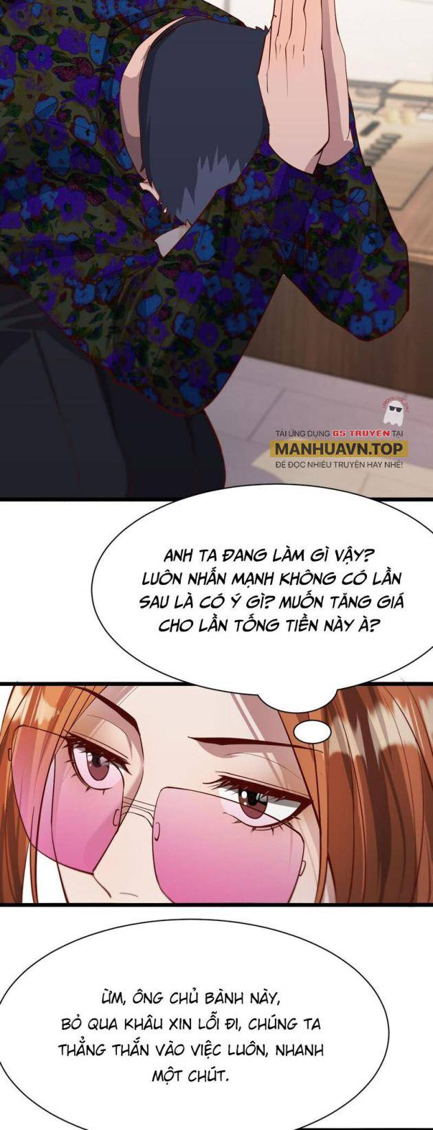 Chapter 74