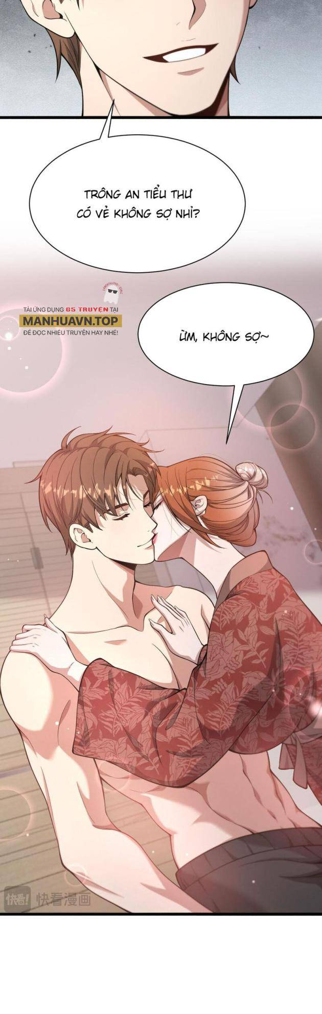 Chapter 75