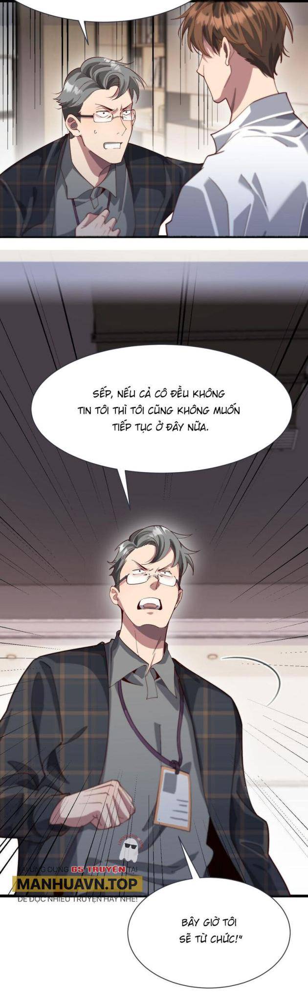 Chapter 76