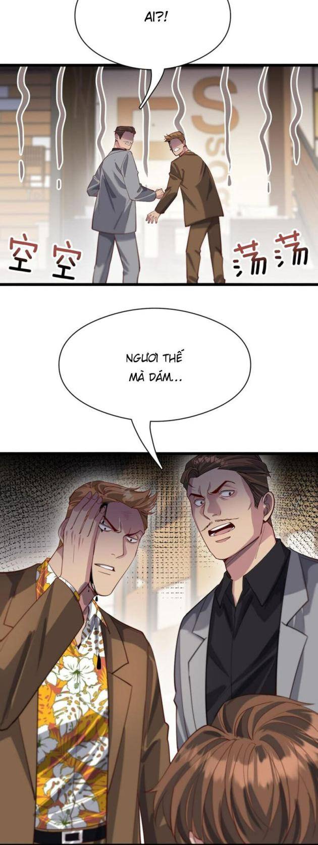 Chapter 77
