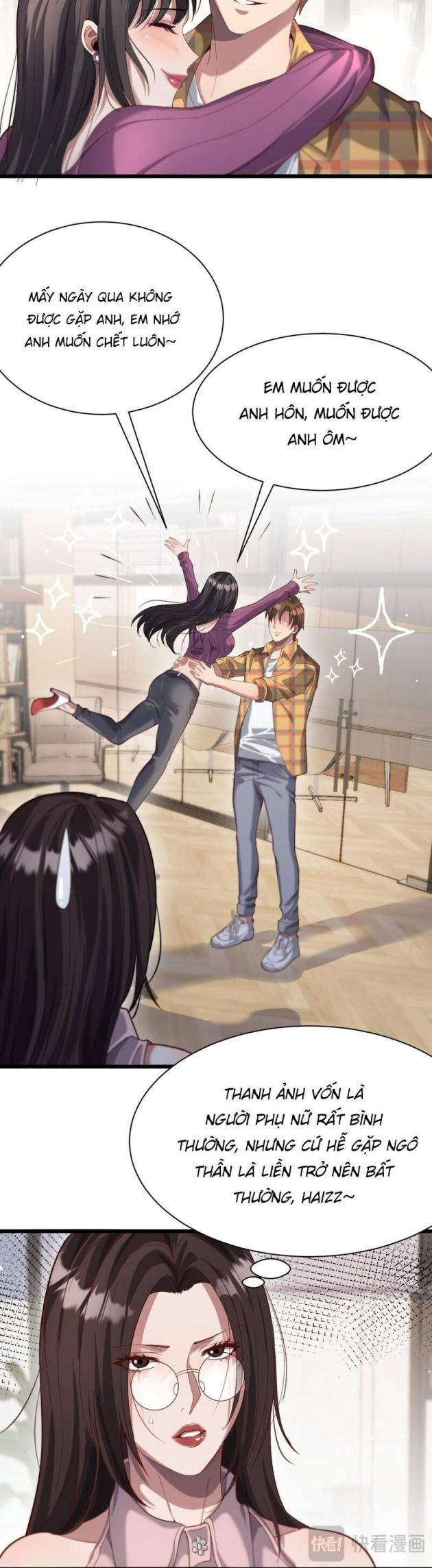 Chapter 79