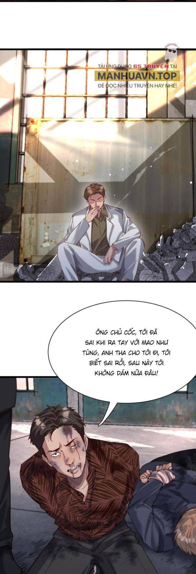 Chapter 80