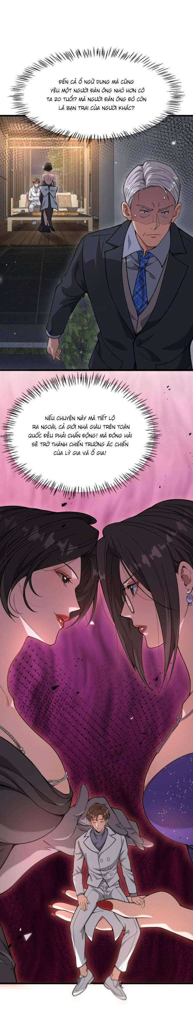 Chapter 84