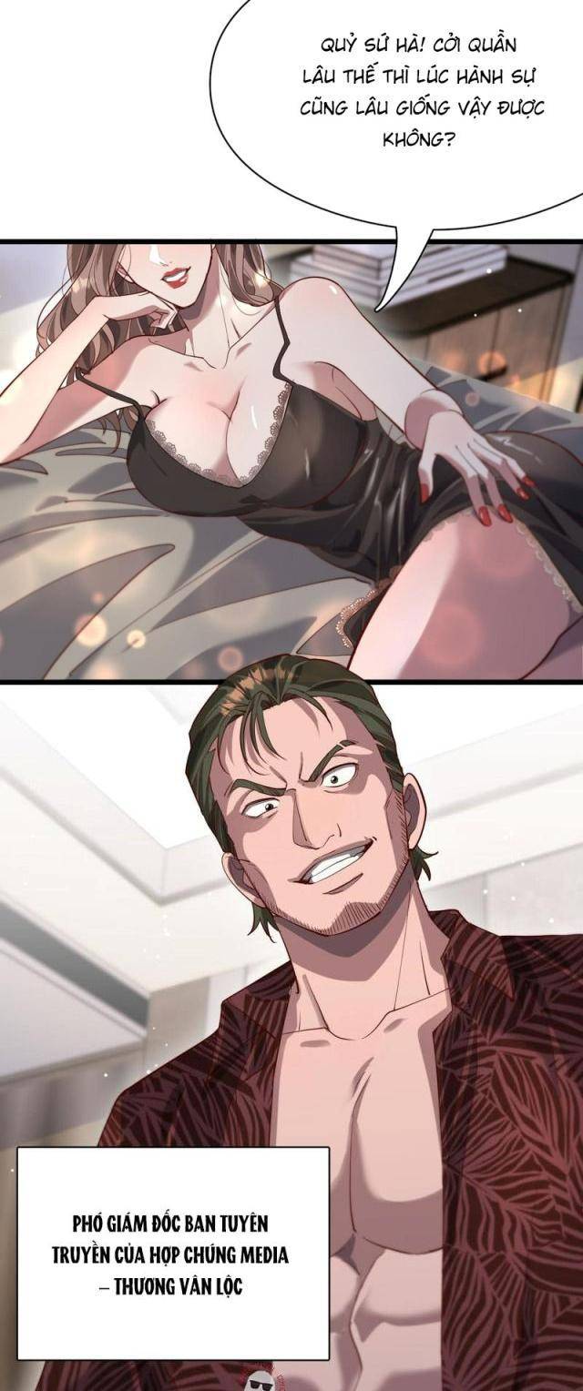 Chapter 88