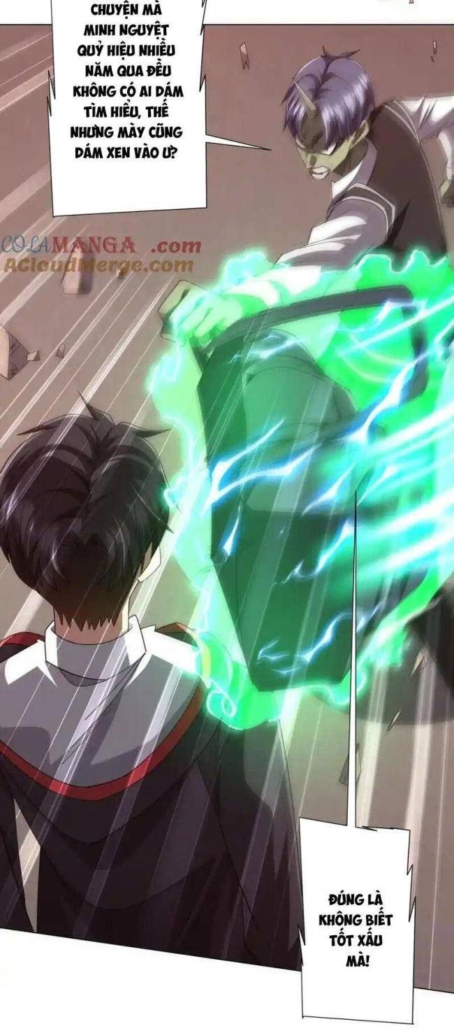 Chapter 101