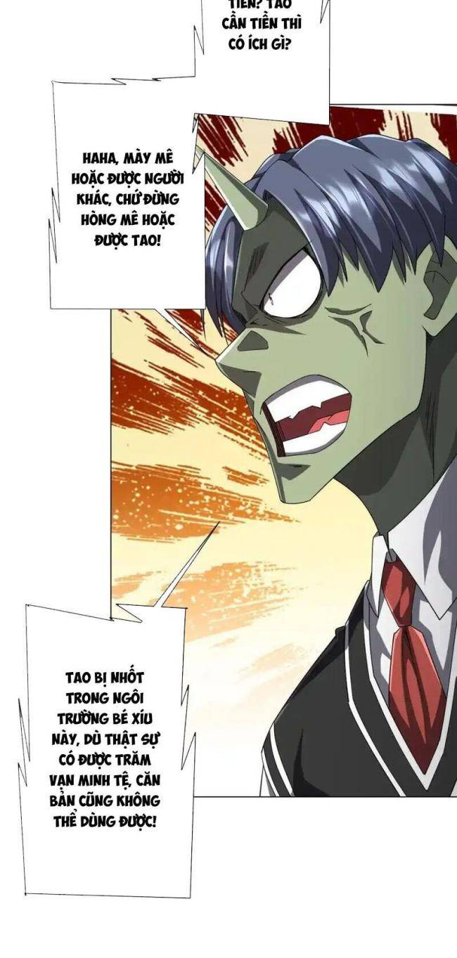 Chapter 101