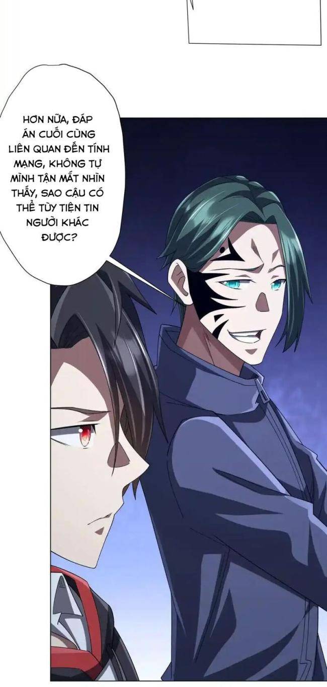 Chapter 101