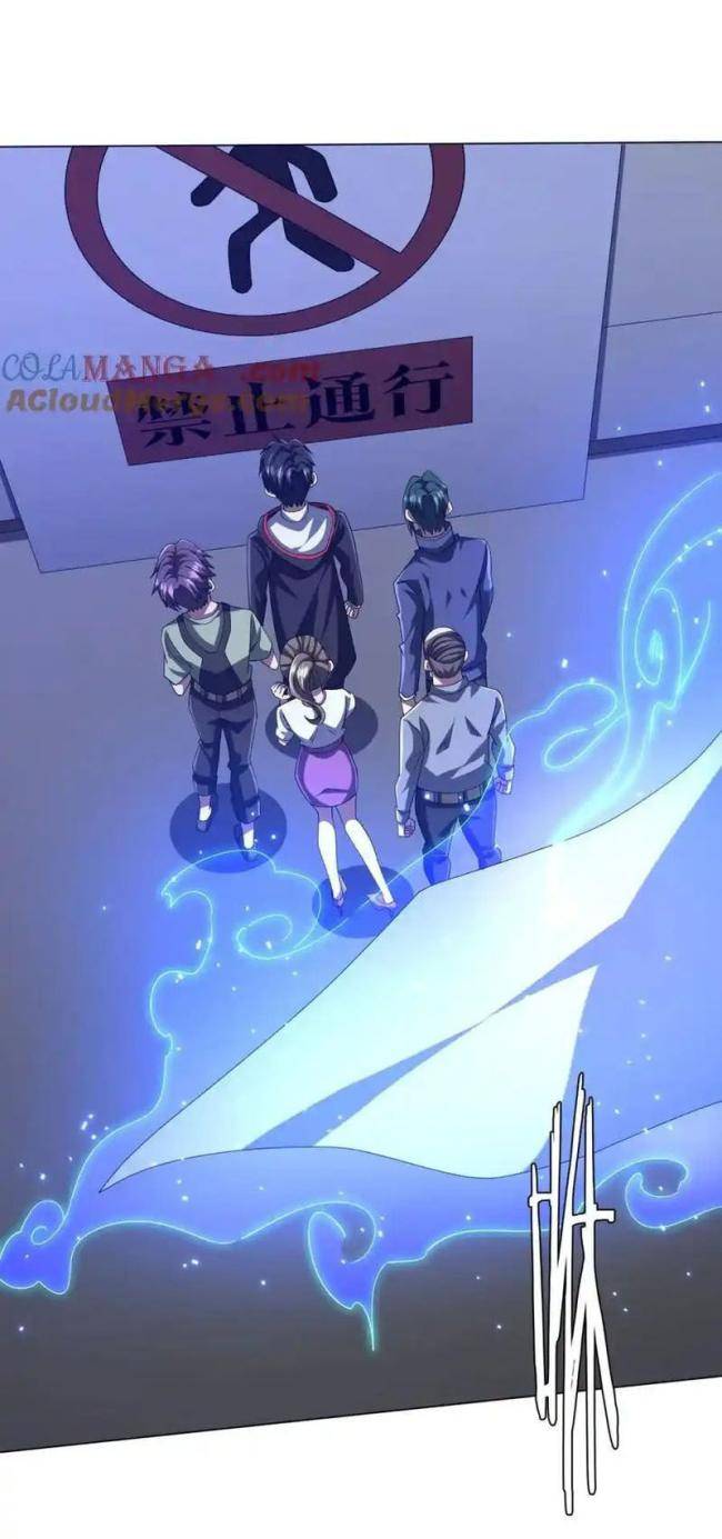 Chapter 101