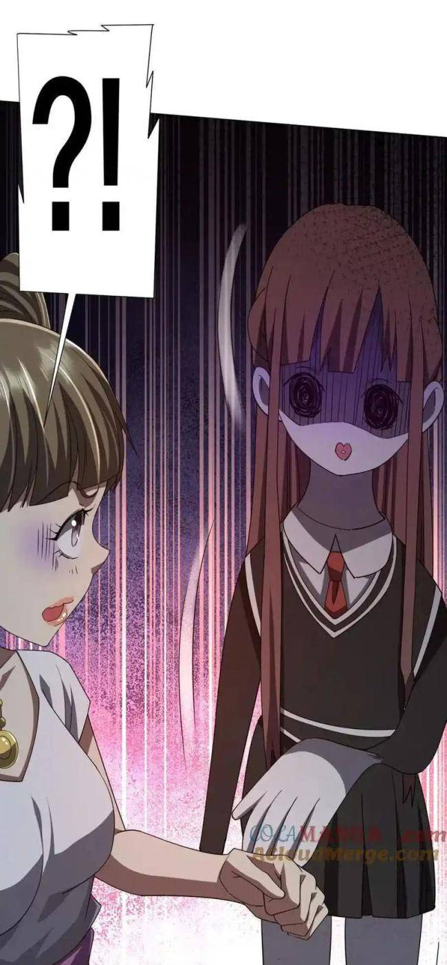 Chapter 101