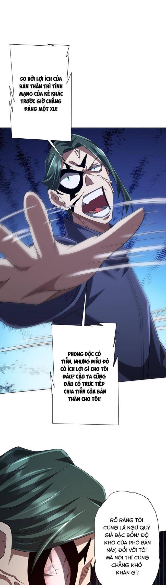 Chapter 103