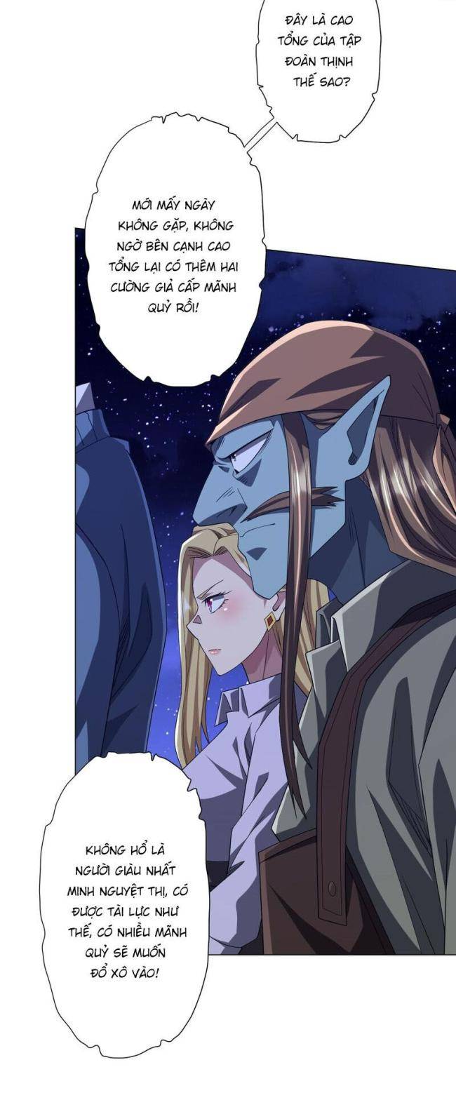 Chapter 104