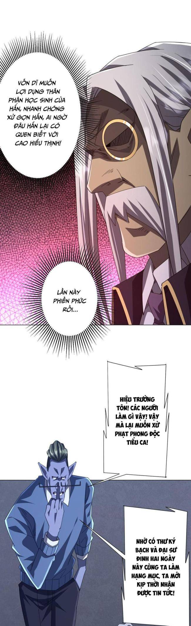 Chapter 104