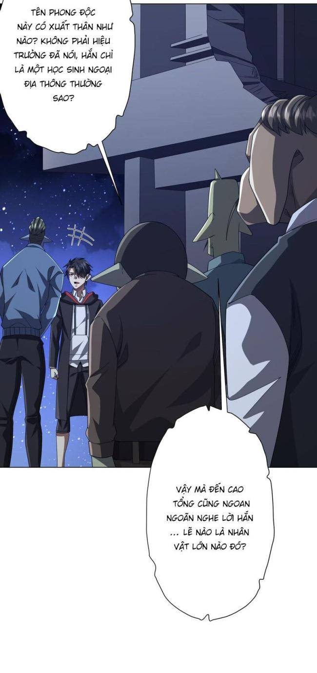Chapter 104