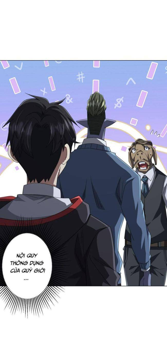 Chapter 104