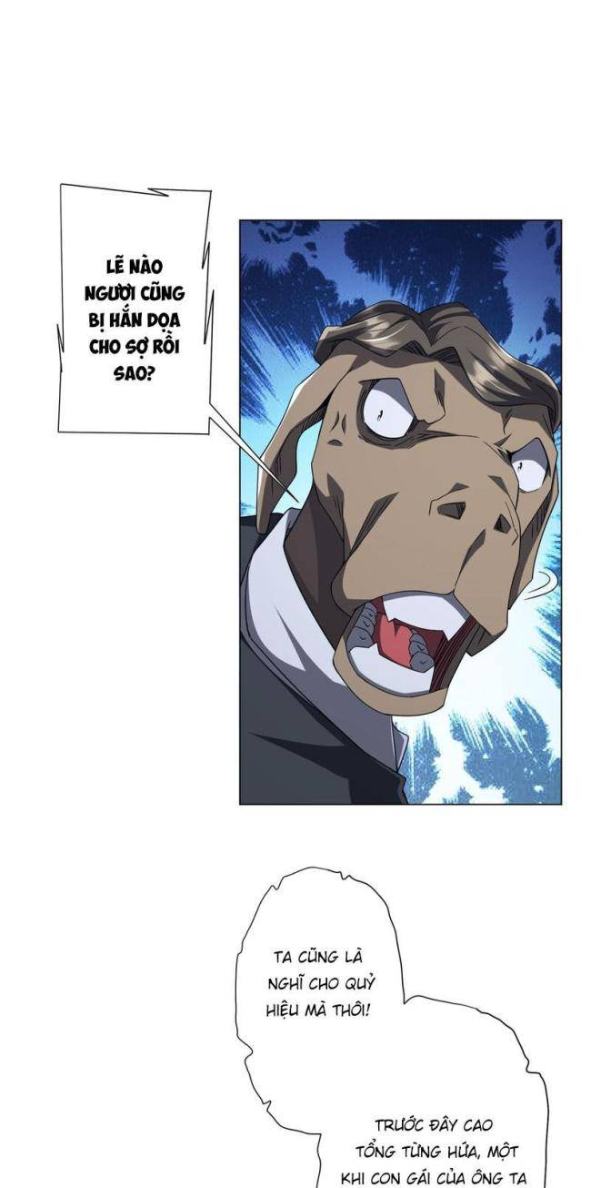 Chapter 104