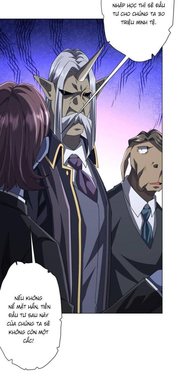 Chapter 104