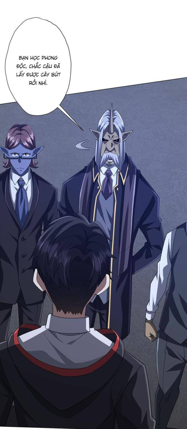 Chapter 104