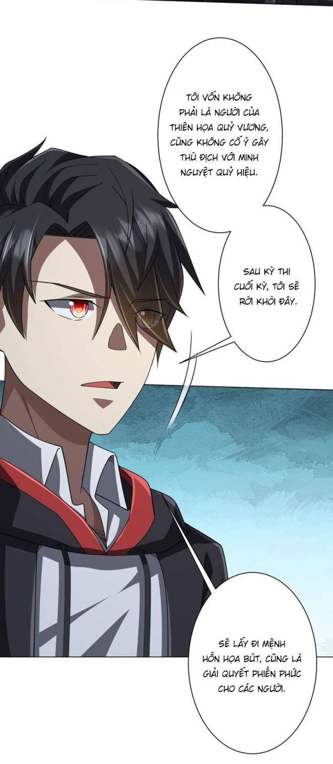 Chapter 104