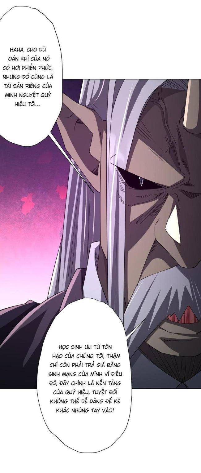 Chapter 104