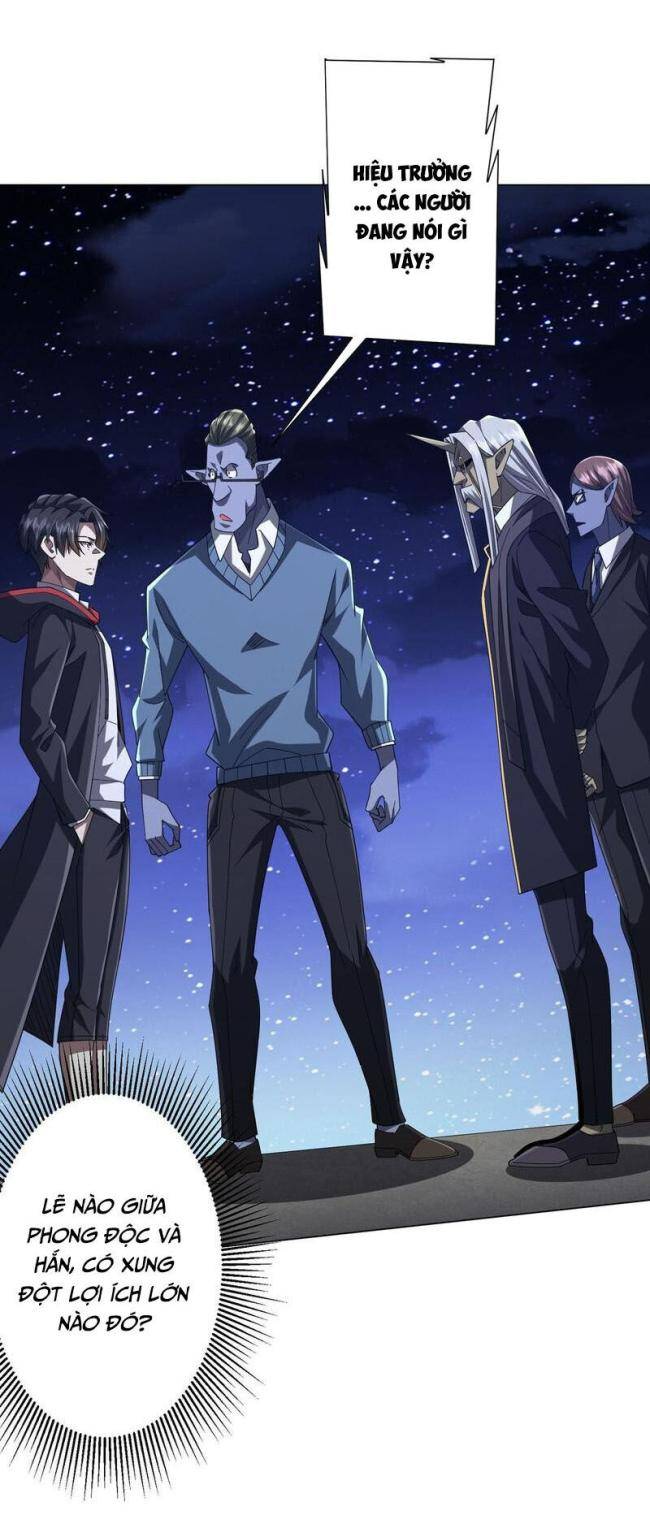 Chapter 104