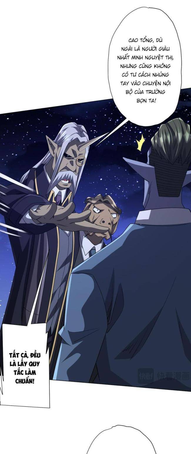 Chapter 104