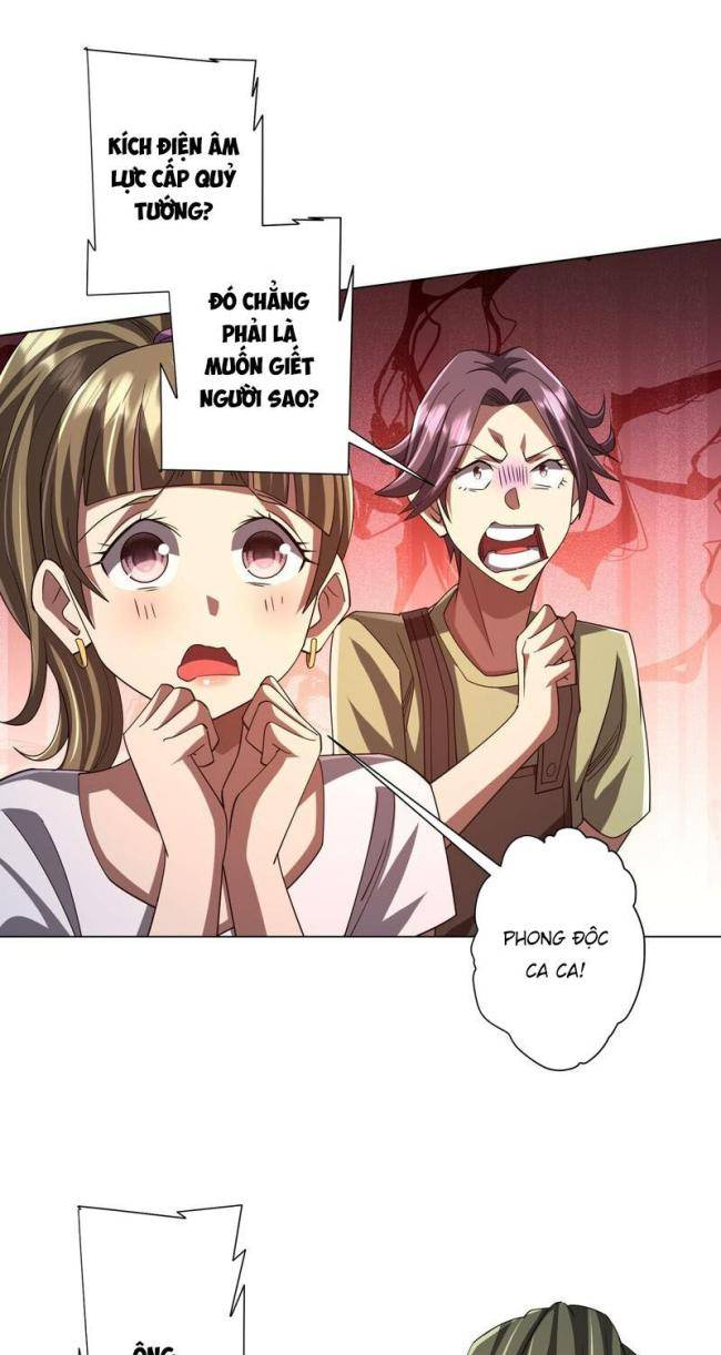 Chapter 104