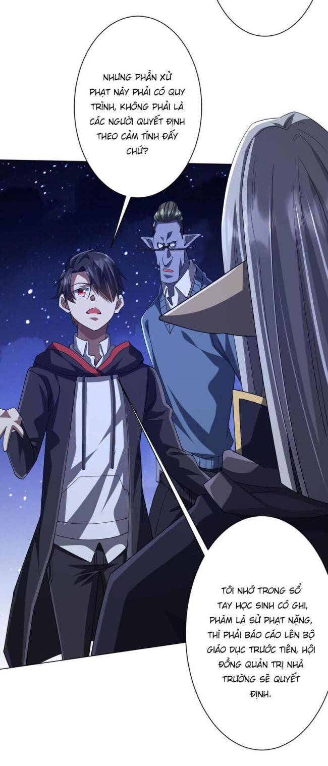 Chapter 104
