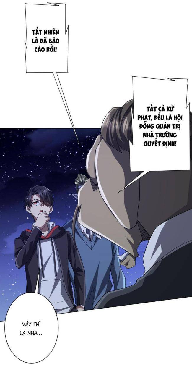 Chapter 104